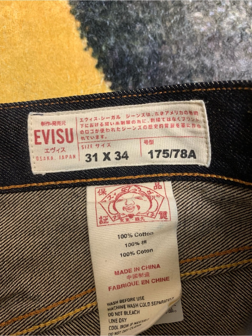 Evisu Pocket Jeans - Picture 8 of 9